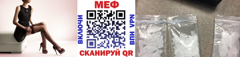  Cocaine Новая Усмань
