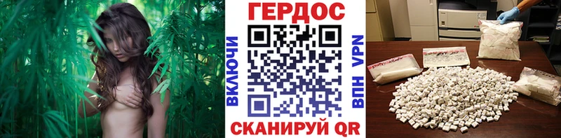blacksprut ССЫЛКА  Новая Усмань  Героин VHQ 