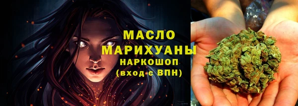 дмт Абинск