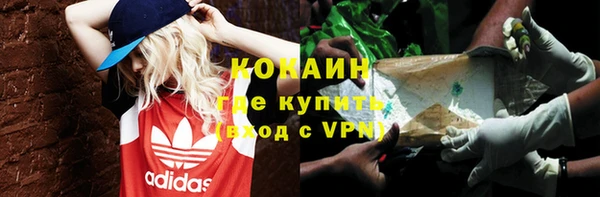 дмт Абинск