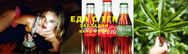 прущие грибы Абдулино