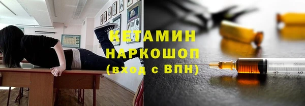 гидропоника Абаза
