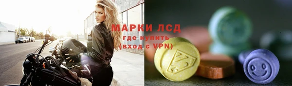 jwh Надым
