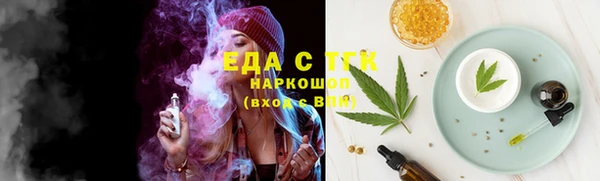 дмт Абинск