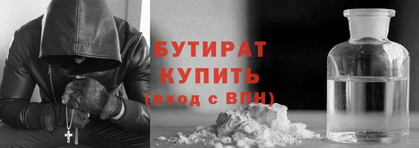 прущие грибы Абдулино