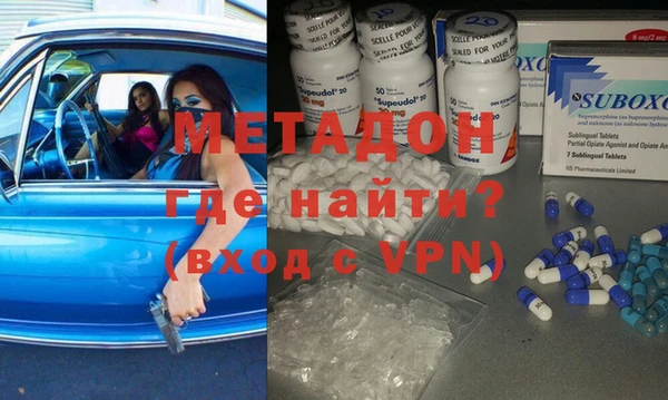 jwh Надым
