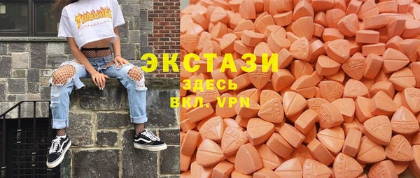 дмт Абинск