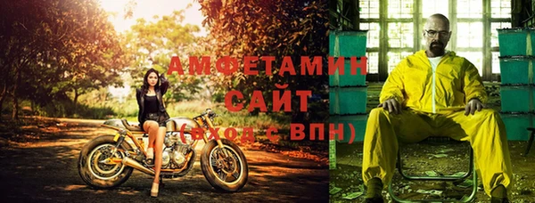 кристаллы Наволоки