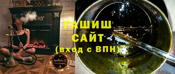 кристаллы Наволоки