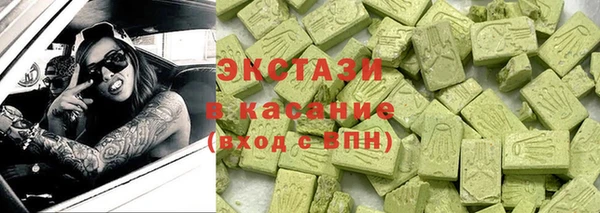 дмт Абинск