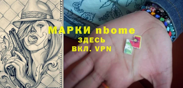 дмт Абинск