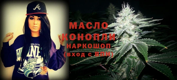 кристаллы Наволоки