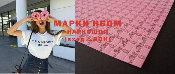 дмт Абинск
