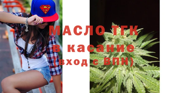 дмт Абинск
