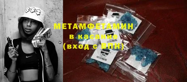 дмт Абинск