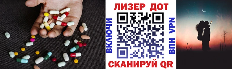 LSD-25 экстази ecstasy где продают наркотики Новая Усмань