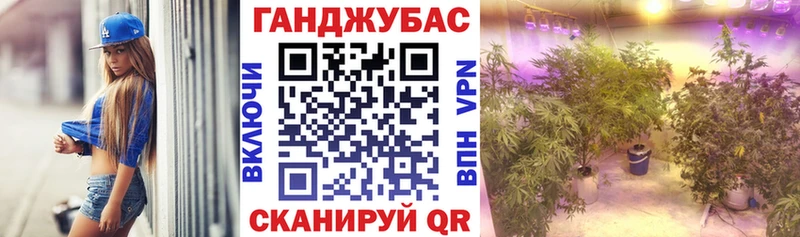 МАРИХУАНА гибрид  Новая Усмань 